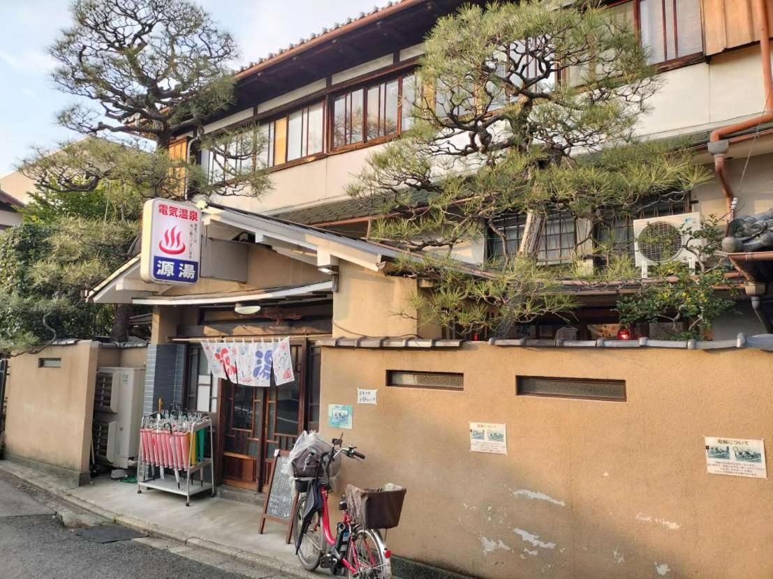 Retro Villa Fooga 昭和町屋貸切 風雅 Kinugasa Luaran gambar